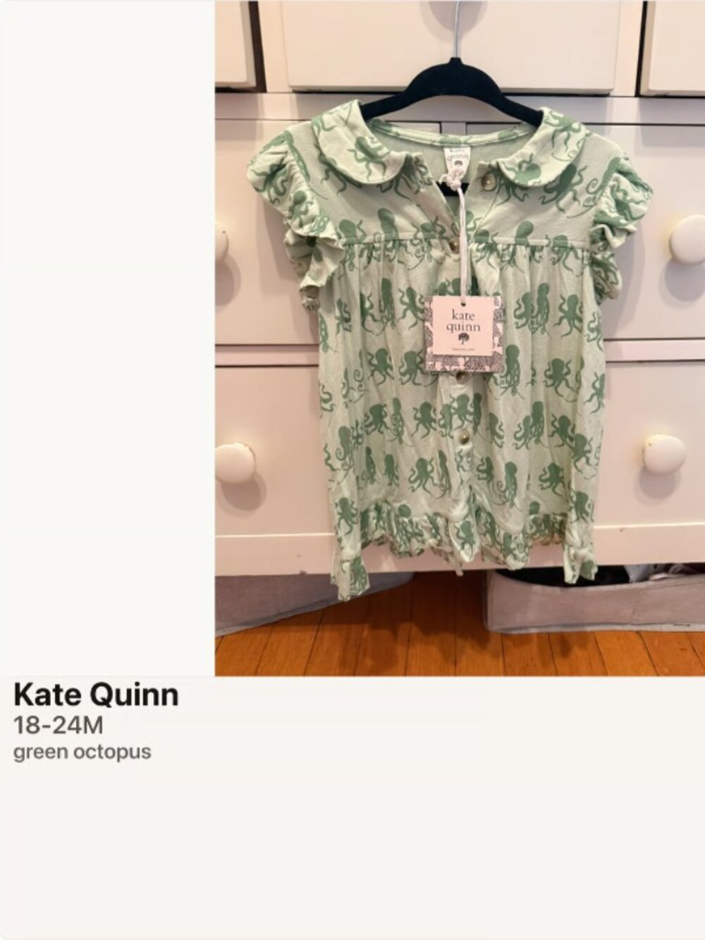 Kate Quinn Sleeveless Frilly octopus top